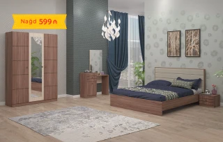 Tuna Bedroom Set(w/3 door wardrobe)