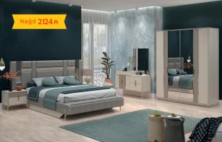 Verona  Bedroom Set