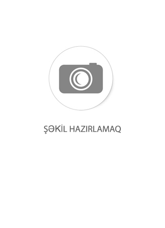 Reyn Asma Rəf (Kiçik)