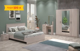 Trend yataq dəsti (Ankor)